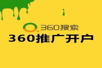 精准出击：SEM竞价员如何选择关键词