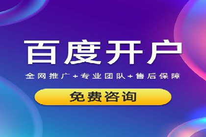 某短视频平台信息流广告的实战案例