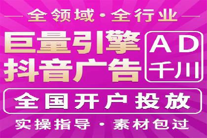 百度包年竞价如何助力中小企业发展