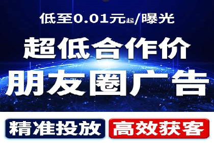 百度推广实战案例：打造爆款广告的秘密武器