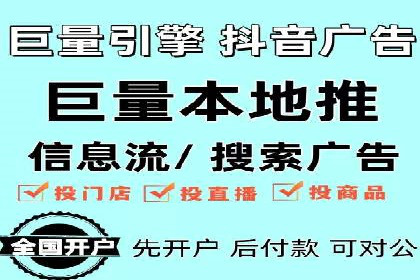 SEM外包在教育培训行业的应用案例